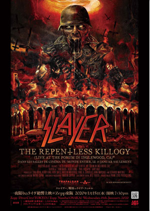 スレイヤーのライヴ・フィルム『The Repentless Killogy』 全世界で日本だけライヴハウス轟音上映決定
