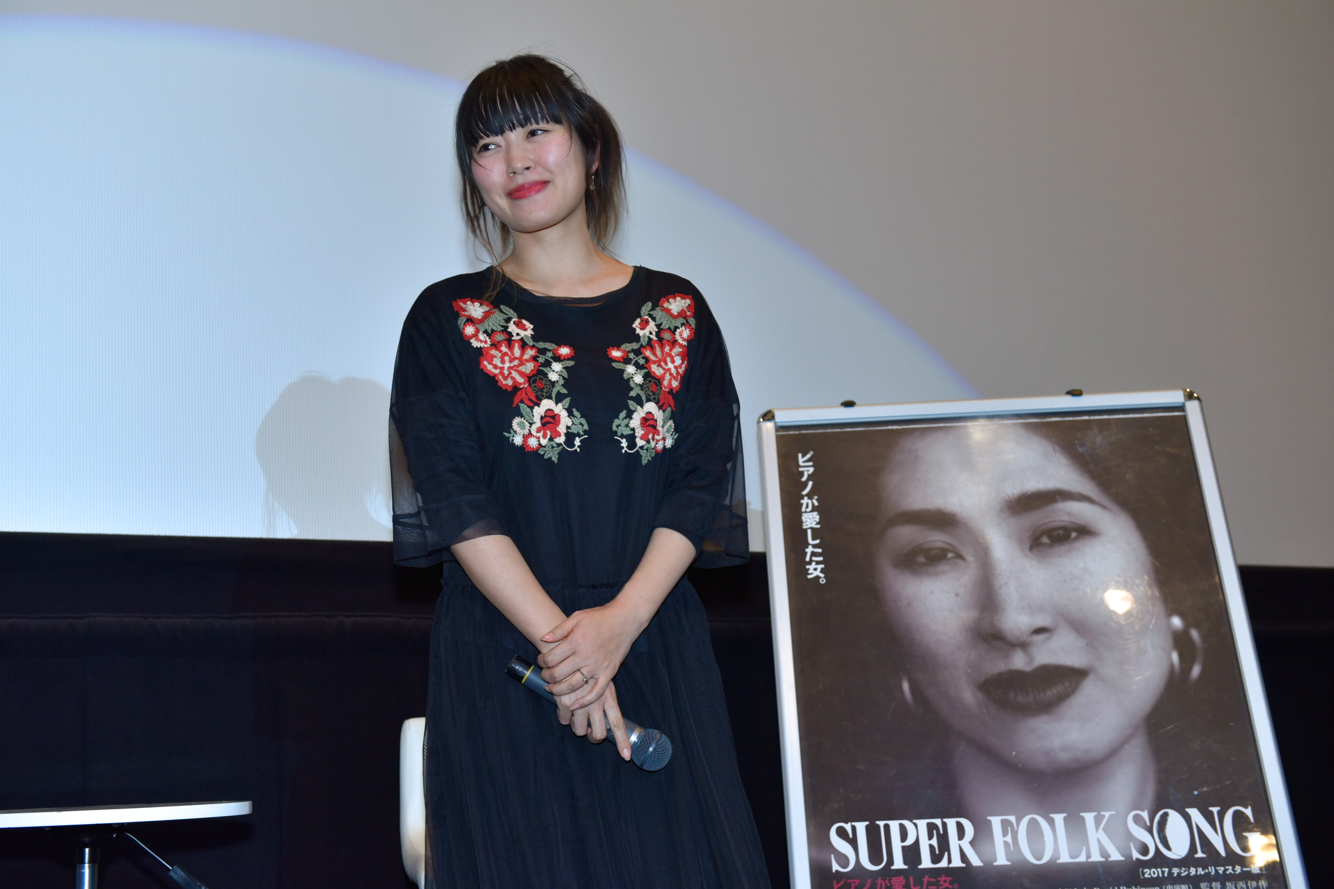 矢野顕子のドキュメンタリー『SUPER FOLK SONG〜ピアノが愛した女 