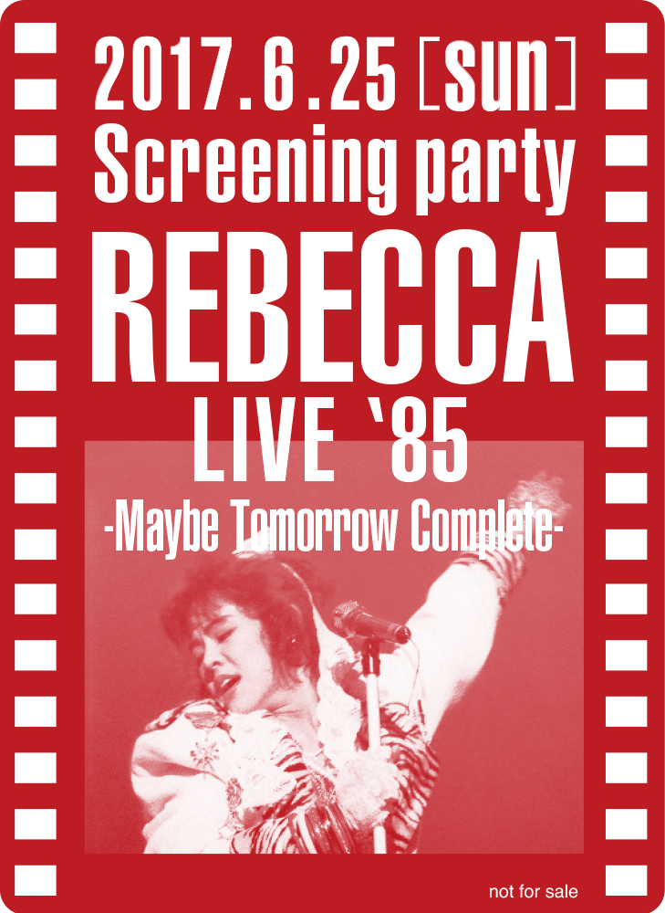 レベッカ 伝説的ライヴを収めた劇場版 Rebecca Live 85 Maybe Tomorrow Complete から フレンズ のライヴ映像を公開 Amass