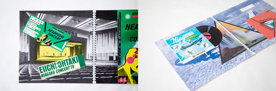 数々のナイアガラ作品を手がけたデザイナー中山泰の集大成、書籍