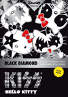 世界初公開の“KISSメイク”で登場するHELLO KITTYも、キッスの新作『Monster』発売記念イベントが開催決定
