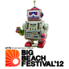 ＜BIG BEACH FESTIVAL '12＞出演アーティスト第3弾発表。ティモ・マース、大沢伸一らが出演