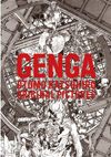 ＜大友克洋GENGA展＞の公式図録『GENGA - OTOMO KATSUHIRO ORIGINAL PICTURES -』が発売