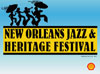 ＜New Orleans Jazz Fest＞をウェブキャスト配信、ボン・イヴェールやマイ・モーニング・ジャケットも出演