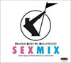 フランキー・ゴーズ・トゥ・ハリウッドの2CD編集盤『Sexmix』が8月発売