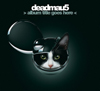 デッドマウス（Deadmau5）の新作『＞ album title goes here ＜』は9月発売