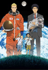 アニメ『宇宙兄弟』のBlu-ray／DVDが発売決定