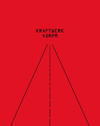 クラフトワークの7インチ・シングル盤カヴァーを展示する＜Kraftwerk 45RPM＞がロンドンで今秋開催