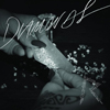 リアーナの新曲「Diamonds」が公開