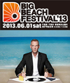 ＜BIG BEACH FESTIVAL'13＞開催決定、ファットボーイ・スリム出演