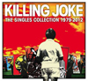 キリング・ジョークのシングル集『The Singles Collection 1979 - 2012』から未リリース音源「Our Stations Of The Sun (studio version)」が試聴可