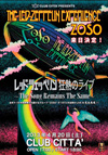 ZEPトリビュート・バンド、THE LED ZEPPELIN EXPERIENCE ZOSOが初来日公演を開催