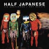 ハーフ・ジャパニーズ『Half Gentlemen/Not Beasts』が未発表曲入り新装版で再発、未発表曲「Fools Paradise」が無料DL可