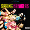 スクリレックス（Skrillex）音楽担当、映画『Spring Breakers』のサントラは3月発売