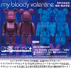 マイ・ブラッディ・ヴァレンタイン初の「BE@RBRICK」が発売に、ケヴィン・シールズ公認