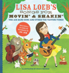 リサ・ローブ、オリジナル曲＆カヴァーを収めたCD付キッズ本『Lisa Loeb's Songs for Movin' and Shakin'』を発売