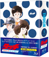 アニメ『タッチ』のTVシリーズがBlu-ray BOX化