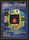 再結成ハーレム・スキャーレムの来日公演が10月に開催