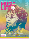 ジョン・レノン特集を無料配信中、デジタルフリーマガジン『MUSIC LIFE plus』の最新版はジョン・レノン特集