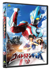 ウルトラマンの新作ＴＶシリーズ『ウルトラマンギンガ』のBlu-ray＆DVD発売が決定