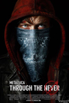 メタリカの3D映画『Metallica Through the Never』、本編映像の一部が2つ公開