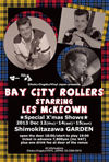 BAY CITY ROLLERS starring LES McKEOWNの来日公演、大阪公演が決定