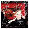 ニーコ・ケース（Neko Case）の新作『The Worse Things Get〜』、全曲フル試聴実施中