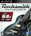 本物のギターを使って練習できるリアルギターゲームの最新作『Rocksmith 2014』が11月発売