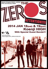70's米パンク・バンド、THE ZEROSの初来日公演が決定