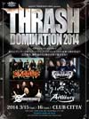 アーティレリー（ARTILLERY）の出演決定　＜THRASH DOMINATION 2014＞