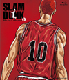 『SLAM DUNK』TVアニメ全101話が初Blu-ray化