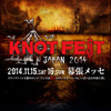 ＜KNOTFEST JAPAN 2014＞　最終ラインナップとタイムテーブルを発表