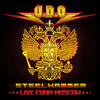 U.D.O.のライヴ作品『Steelhammer - Live From Moscow』が5月発売