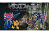 トランスフォーマー生誕30周年記念の展示会＜トランスフォーマー博＞が開催決定