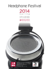 ＜春のヘッドフォン祭 2014＞が5/10、11に東京・中野サンプラザにて開催