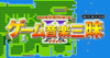 NHK-FM『今日は一日“ゲーム音楽”三昧』が再び　第2弾が8/10放送