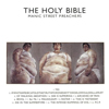 マニック・ストリート・プリーチャーズが『The Holy Bible』の全曲再現ライヴを英国で12月に開催