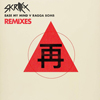 スクリレックス（Skrillex）のリミックスEP『Ease My Mind / Ragga Bomb Remixes』が全曲フル試聴可