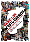 MUSIC LIFE PHOTO EXHIBITION 長谷部 宏の写真で綴る洋楽ロックの肖像