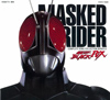 『仮面ライダーBLACK RX』の本編映像がYouTubeで無料配信中