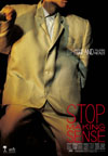 Talking Heads - Stop Making Sense　©1984 TALKING HEADS FILMS.  ALL RIGHTS RESERVED