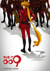 『サイボーグ009』50周年記念　新作アニメの制作が決定
