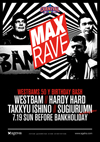 「MAXRAVE」が東京で開催、WESTBAM、HARDY HARD、TAKKYU ISHINO、SUGIURUMNら出演