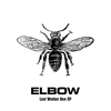 エルボー（Elbow）が新曲4曲入りEP『Lost Worker Bee』を発売