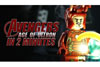 映画『アベンジャーズ/エイジ・オブ・ウルトロン』を2分に凝縮したLEGOストップモーション・アニメ映像が話題に