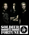 マイク・ヴェセーラ、高崎晃、山下昌良らによるSOLDIER OF FORTUNE ft. Mike Vescera、＜Loud Park＞のライヴ映像がネットに