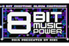 8ビット・ゲーム機本体にカセットを差し込んで音楽を再生するチップチューン音楽“FCカートリッジ”アルバム『8BIT MUSIC POWER』が発売に