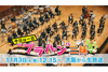 吹奏楽を10時間にわたって特集するNHK-FM『今日は一日“ブラバン”三昧』が11/3放送