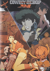 『COWBOY BEBOP 天国の扉』『劇場版 鋼の錬金術師 シャンバラを征く』『ストレンヂア 無皇刃譚』　オールナイト上映イベントが池袋で開催