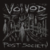 ヴォイヴォドが新曲「Post Society」を公開